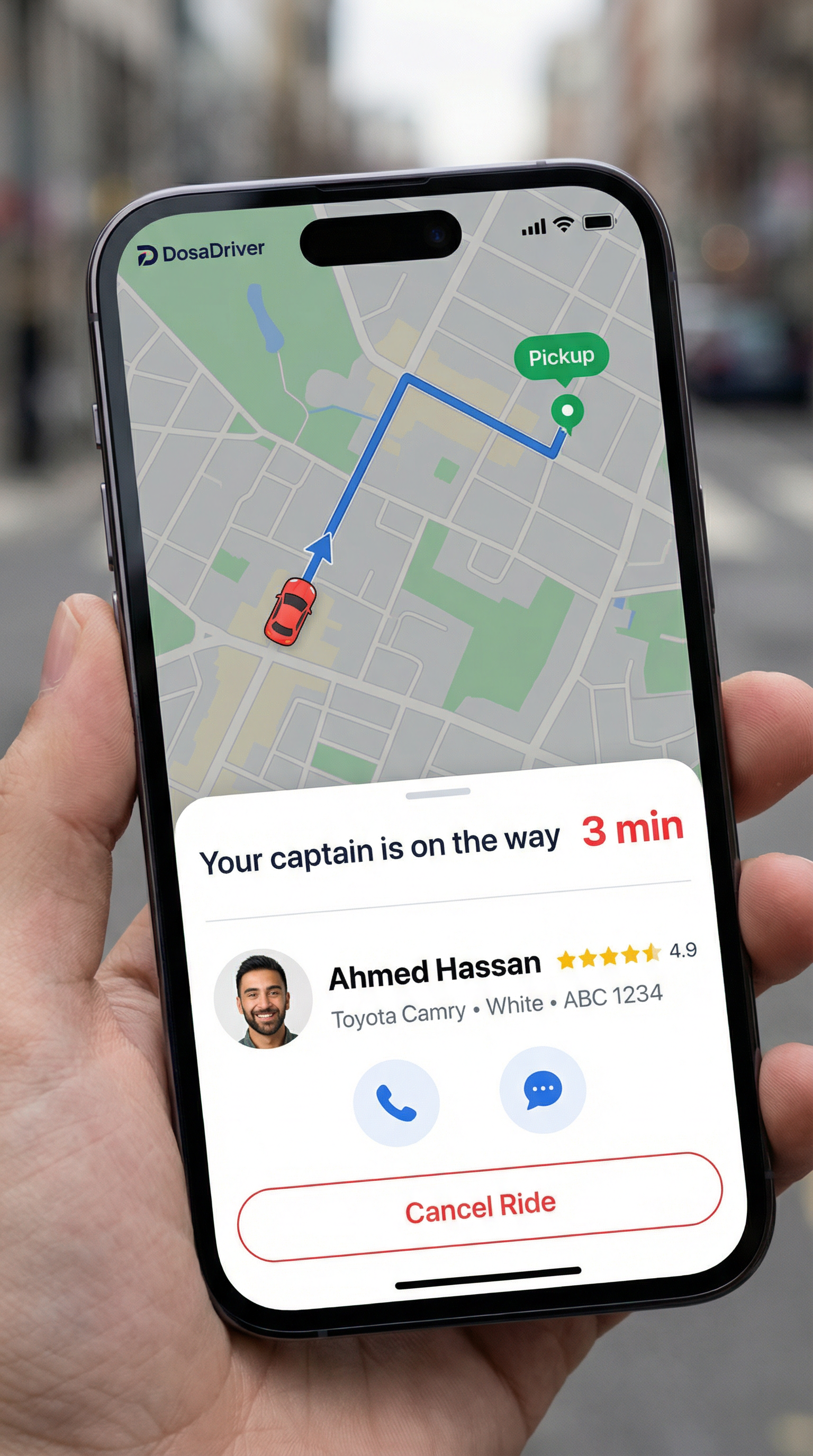 شاشة العميل - تتبع الكابتن